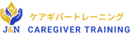 J & N Caregiver Training